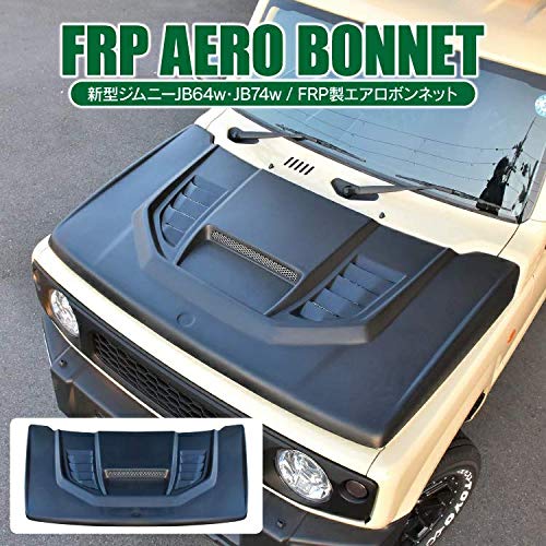 Amazon | 新型スズキジムニー ボンネットカバー ジムニーシエラJB64